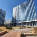 한국해양교통안전공단본부사옥 이미지