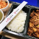 제육대가(상인점) 이미지