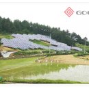 서촌태양광발전소 이미지