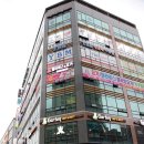 명랑시대쌀핫도그평택