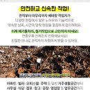 (주)성진산업기계 이미지