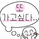 차롱참치 이미지