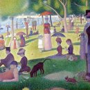 한가람미술관 이미지