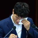강화중학교 인천뉴스