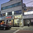 내곡동644 이미지