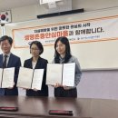 금성고등학교 이미지