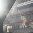 온수로 첫 세차 노브러쉬 동대문노터치세차, 24시 디케이워시 동대문점 가격 구성 후기