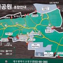 범어공원 이미지