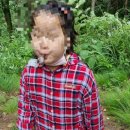 묘산초등학교 이미지