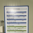 제이앤제이 테니스 아카데미 | 파주 롯데아울렛 근처 제이앤제이 테니스장 대관 후기