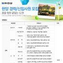 서광기계설비 이미지
