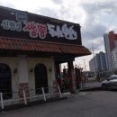 (군산 신형경 짬뽕 돈까스 스토리)진짜 끝장이다~!! 현지인만 안다는 짬뽕, 짜장, 돈까스 조합 맛집...
