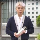 김태호 이미지