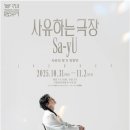 극장 용 이미지