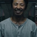스마일정육점 - 노원구 한글비석로52길 14 | 스마일정육점