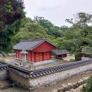 사임당로 845(우체국 버스 정류장) | 파주 가볼만한곳 동문리 자운산 기슭 율곡이이선생 자운서원