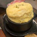 은계 | 고품격 대패 시흥은계점 후기