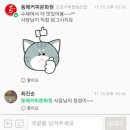 조은씨앤씨