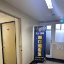 메디메이트 이미지