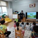 도개초등학교 병설유치원 이미지