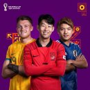 손흥민 센터세웠다고 지랄하는 일본 욕먹고있는 FIFA 트윗 이미지