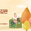 디자인새김 네이버블로그