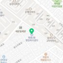 명륜2동 행정복지센터 2층 네이버블로그
