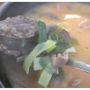 오복순대 이미지