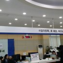 진주퀸공인중개사사무소 네이버블로그