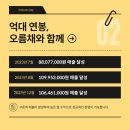 오름채 이미지