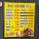 우리두리호프 이미지