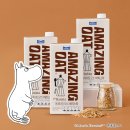 홈카페 바리스타(야) | 집에서 오트라떼 만들기 | 어메이징 오트 바리스타 내돈내산 후기 | 홈카페