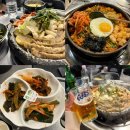 가락본동주민센터 | 가락동 곱창맛집 진성한우곱창 유명한 이유