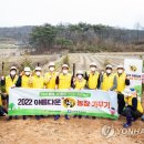 한돈농장 이미지