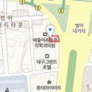 애플정신건강의학과의원 이미지