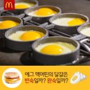 커피데이 이미지