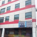 화순 미 의원 이미지