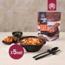 진 설렁탕 이미지