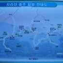 천왕봉주유소 이미지
