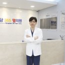 봉담성모의원 이미지