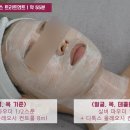 올레오사
