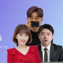 그로우커머스
