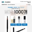 (주)수테크 이미지