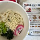 대우정수기서비스 이미지