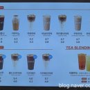 천씨씨커피평택