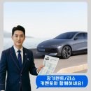 카멘토 네이버블로그