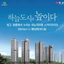 드림공원 이미지