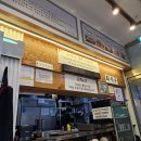 은기국수 이미지