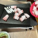 일로대패삼겹살