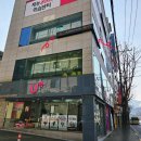 파리바게뜨 구미옥계점 이미지